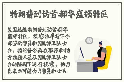 国产自在自线午夜精品视频