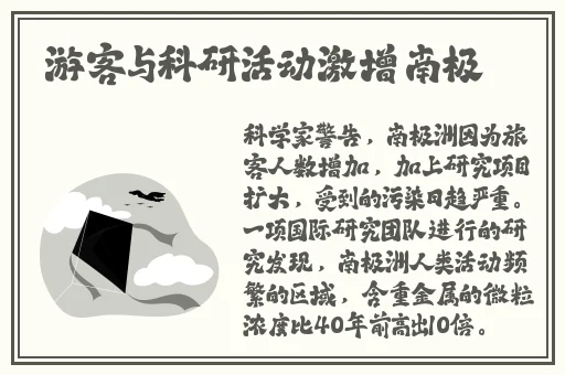 斗地主赢钱到微信