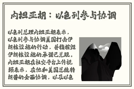 911爆料工厂