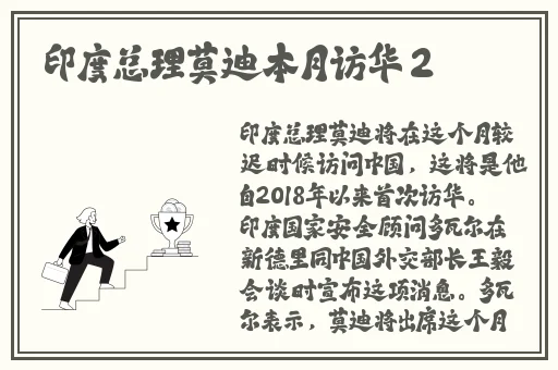 在线观看欧美精品一区二区