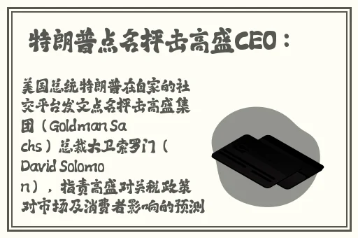 欧洲VODAFONEWIFI粗暴软件