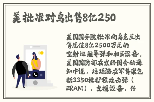 九一果冻制品厂最新电视剧红桃