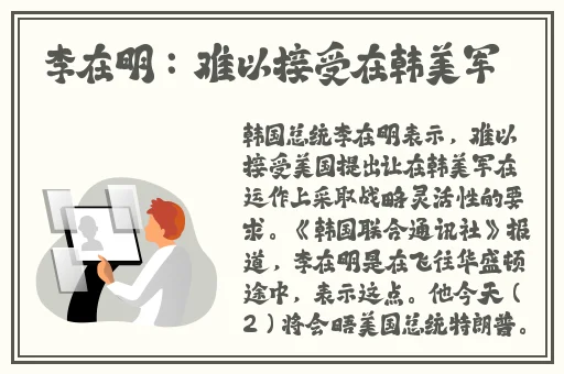 **洞洞