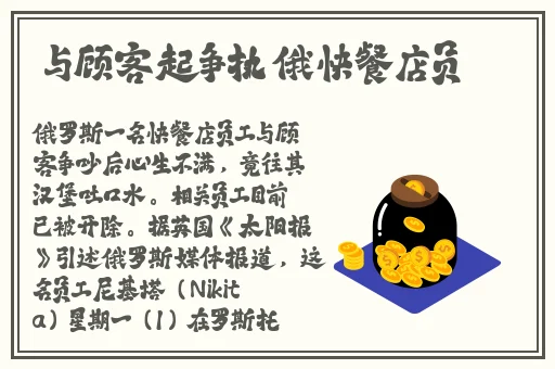 **强z112分钟