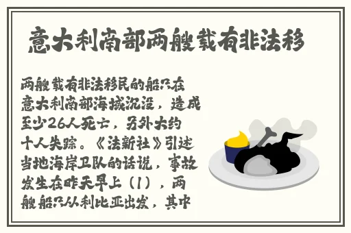 欧洲lv尺码大精品久久久