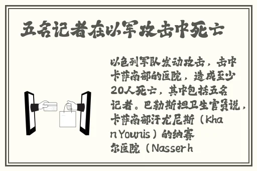 一对一聊天