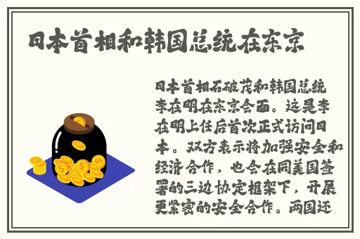 男生女生嗟嗟嗟很痛无马