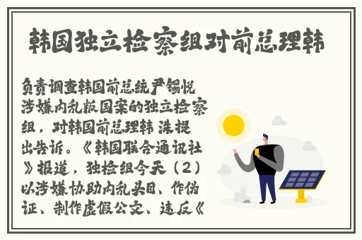 第二代国产自在自线