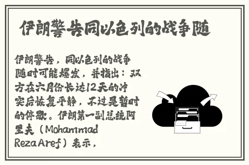 黑料网不打烊传送门