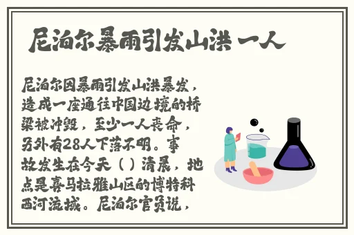 老太婆BBwwBBww高潮