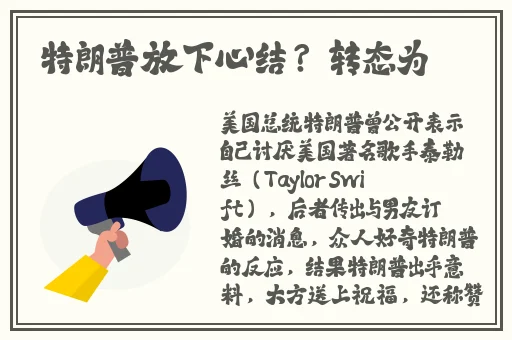 《天堂》下载