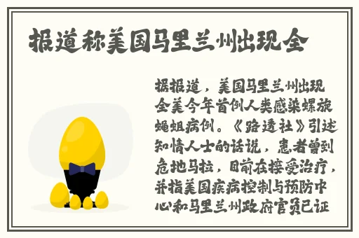 安徽妇搡BBBB搡BBBB袄爱直播