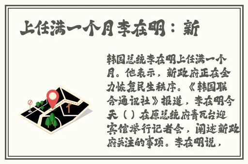 亚洲国产AV天码精品果冻传媒