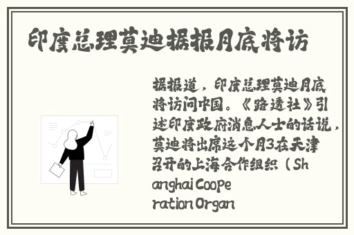 老师家里没人你用点力视频