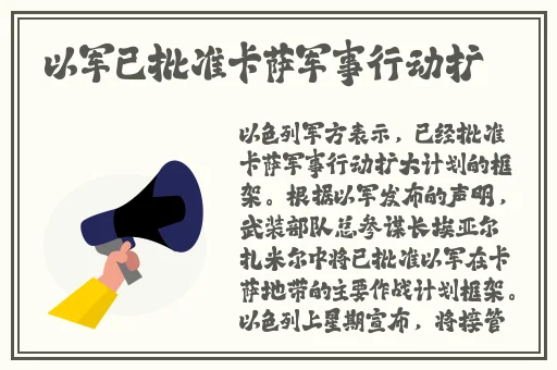 亚洲卡3卡4卡5卡乱码