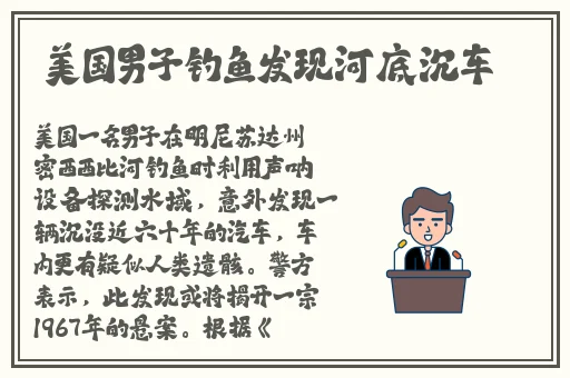 男男性**动漫在线看