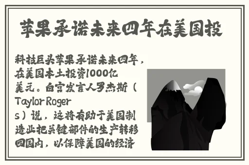 两个裸体球球抖动视频
