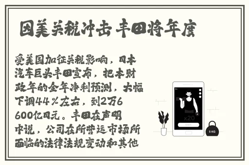 一面亲上边一面膜下边的感受