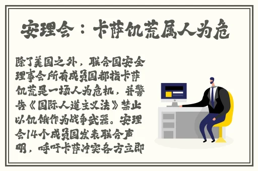 51热点事件朝阳群众