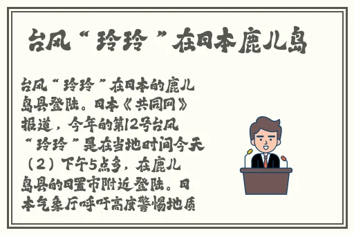 国产亚洲欧美在线观看三区