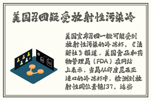 夜里18款禁用b站
