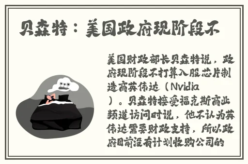WC女厕美女如厠尿尿嘘嘘