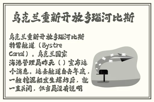 911爆料往期回顾小僵尸