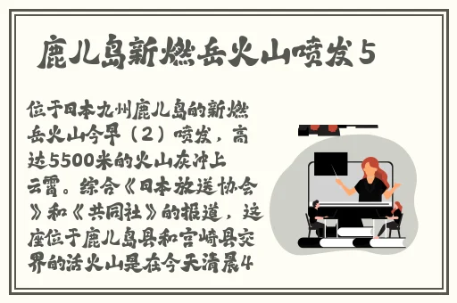911爆料网八卦有理爆料无罪首页