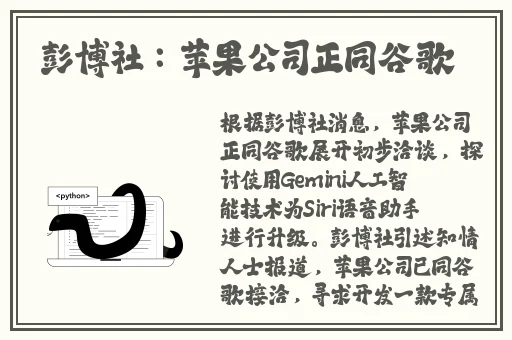 草莓视频在线观看完整高清免费