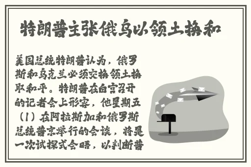 一边亲一面膜下的活动内容