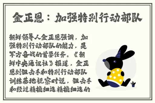 国产成人午夜精华液