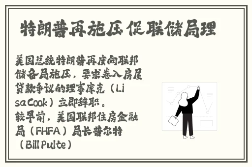 94久久国产乱子伦精品免费