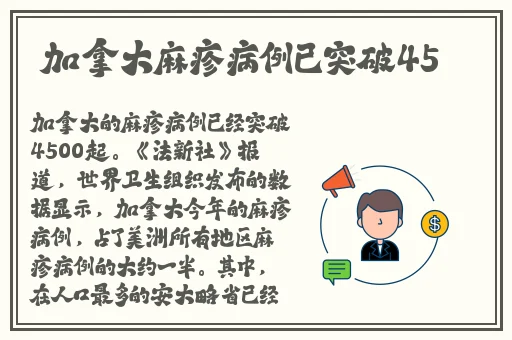 羞羞漫画专为成人