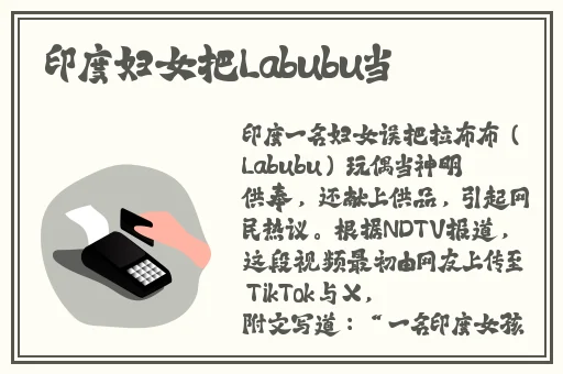 日本campgeeks户外露营