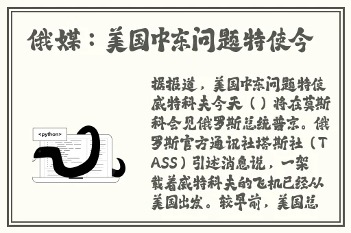 最近中文字幕在线中文一页
