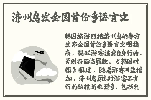 厨房一次又一次的冲刺精彩片段